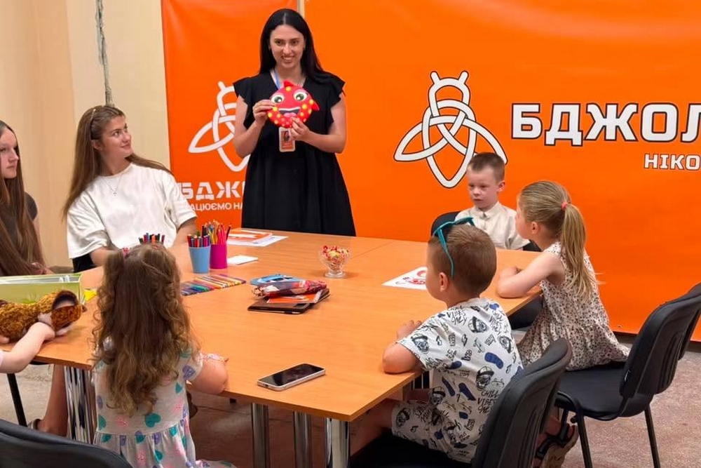 У Нікополі15 У Нікополі15