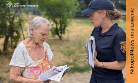 Безпека після обстрілів: у Нікополі жителям нагадали, як не постраждати від вибухонебезпечних предметів (фото)
