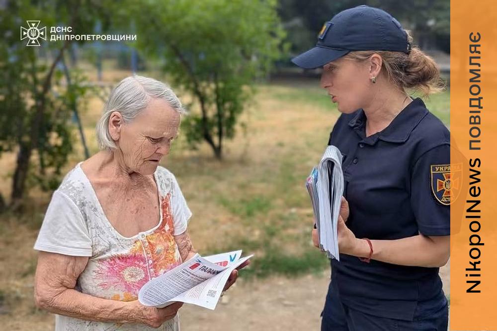 Безпека після обстрілів: у Нікополі жителям нагадали, як не постраждати від вибухонебезпечних предметів (фото)