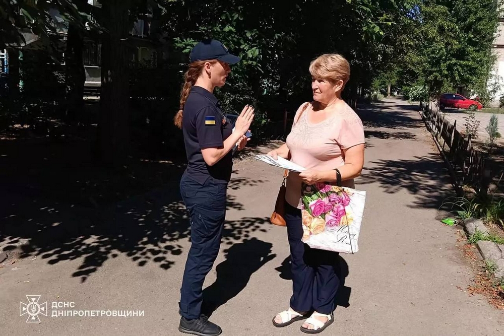У Нікополі2 У Нікополі2