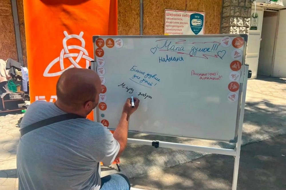 У Нікополі2 У Нікополі2