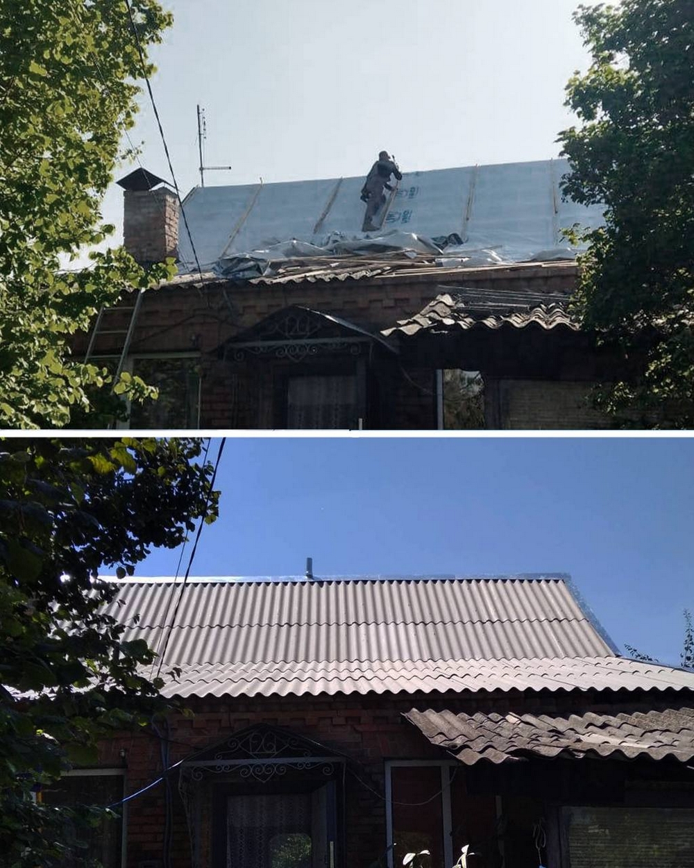 У Нікополі3 У Нікополі3