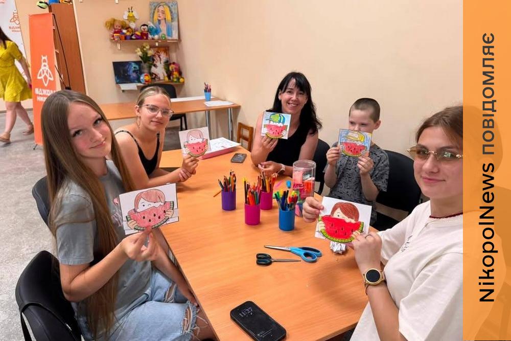 Літня творчість і яскраві емоції: у Нікополі для дітей провели арттерапевтичне заняття (фото)