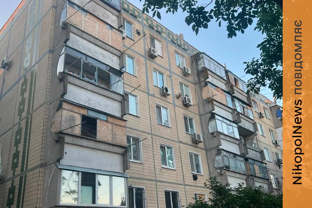 У Нікополі є поранений, пошкоджені дитсадок, будинки, сонячні панелі, також під ударами були Камʼянський, Синельниківський та Криворізький райони