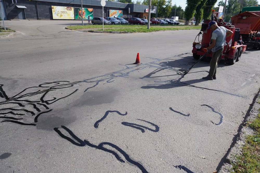 У Нікополі7