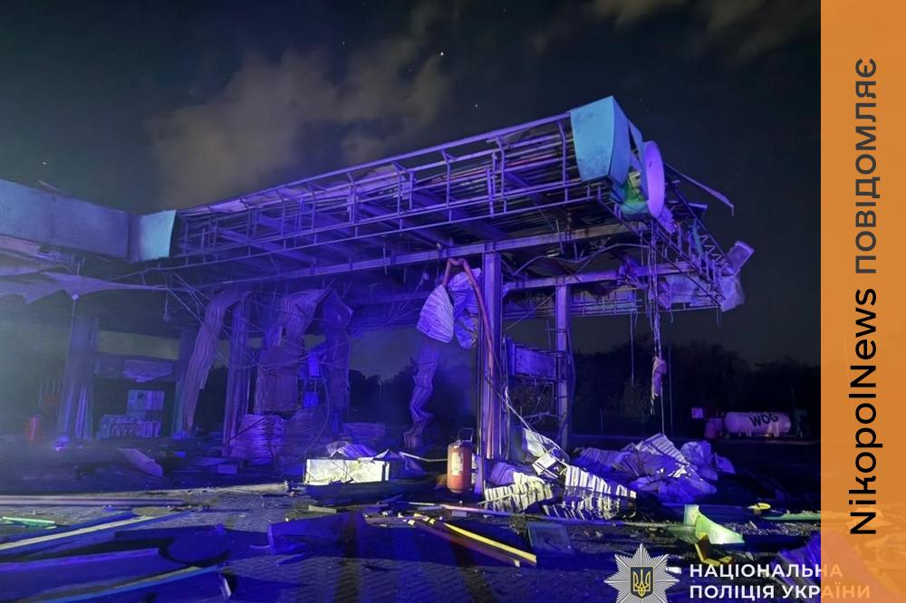 У Нікополі через атаку FPV-дрона постраждав чоловік, на Криворіжжі та у Самарі пошкоджені підприємства й цивільна інфраструктура - поліція (фото)