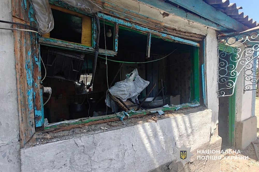 У Нікополі9 У Нікополі9