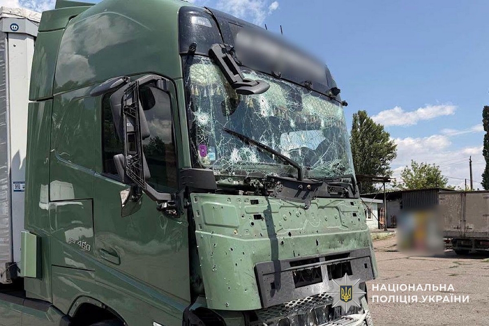 У Нікополі9 У Нікополі9