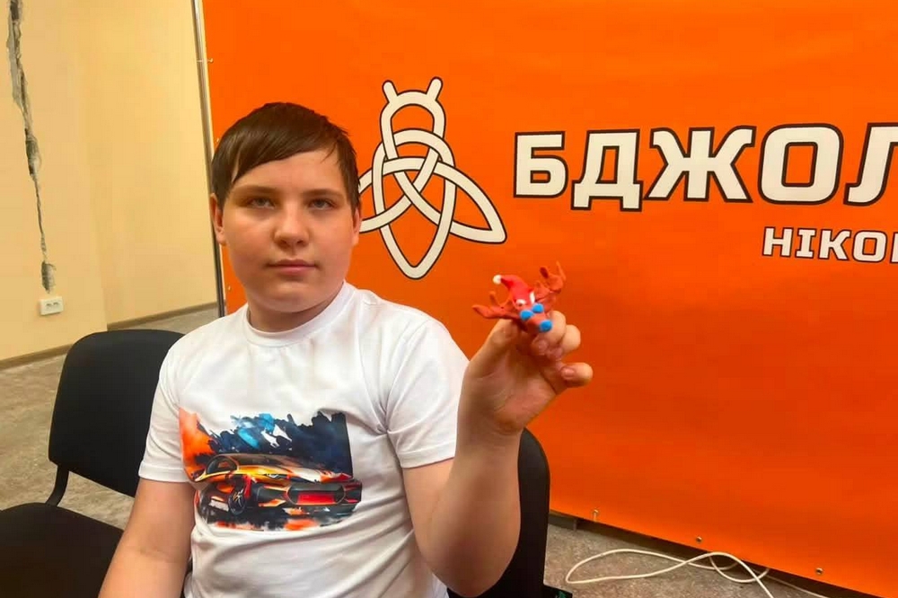 У Нікополі9 У Нікополі9