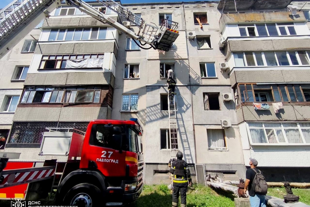 У Павлограді1 У Павлограді1