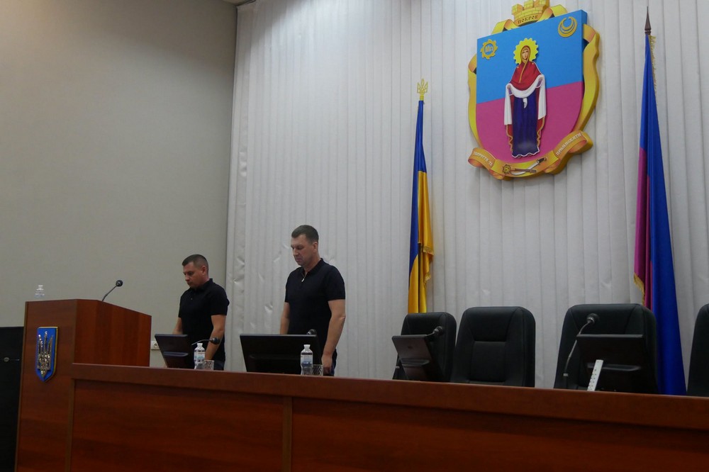 У Покрові сьогодні У Покрові сьогодні