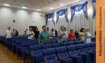 У Покрові сьогодні 3