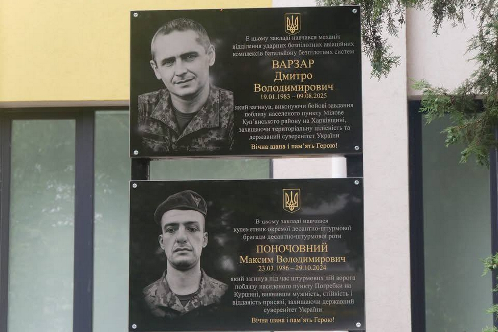 У Покрові14 У Покрові14