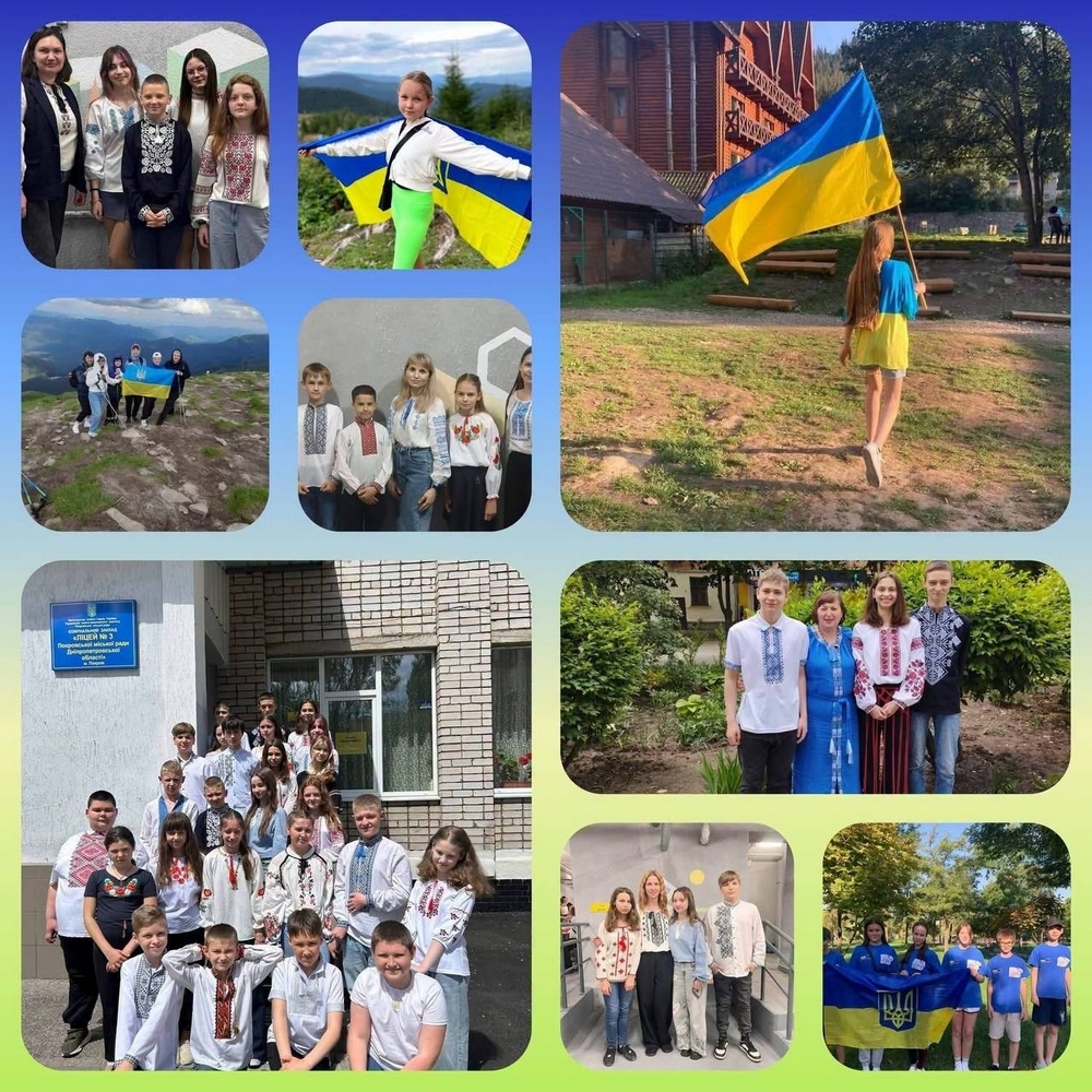 У Покрові16 У Покрові16