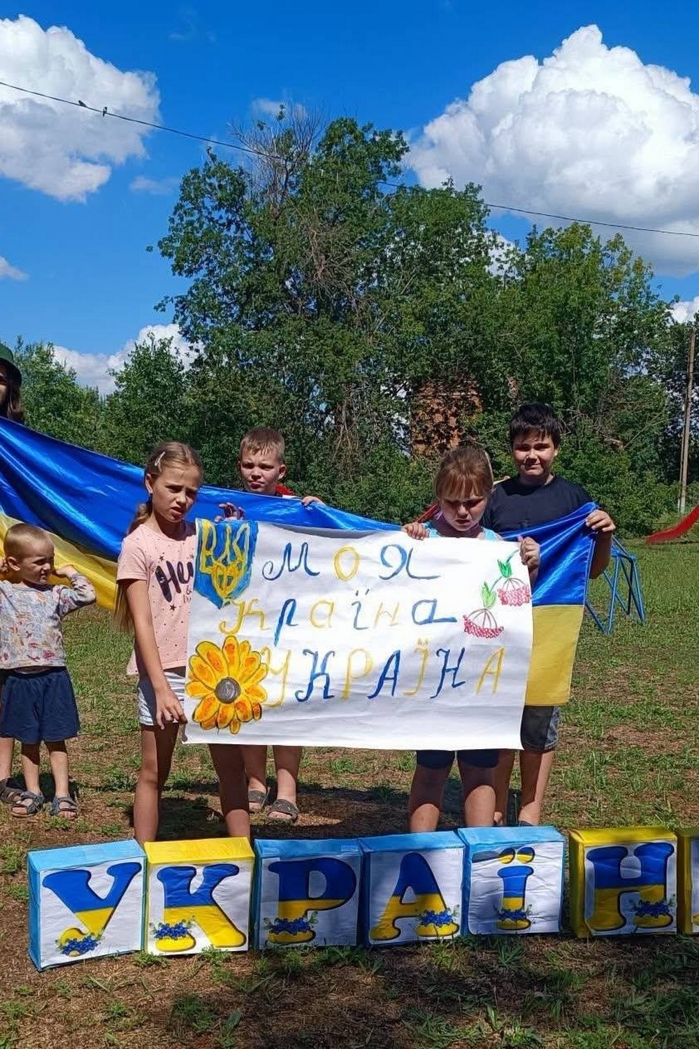 У Покрові3 У Покрові3