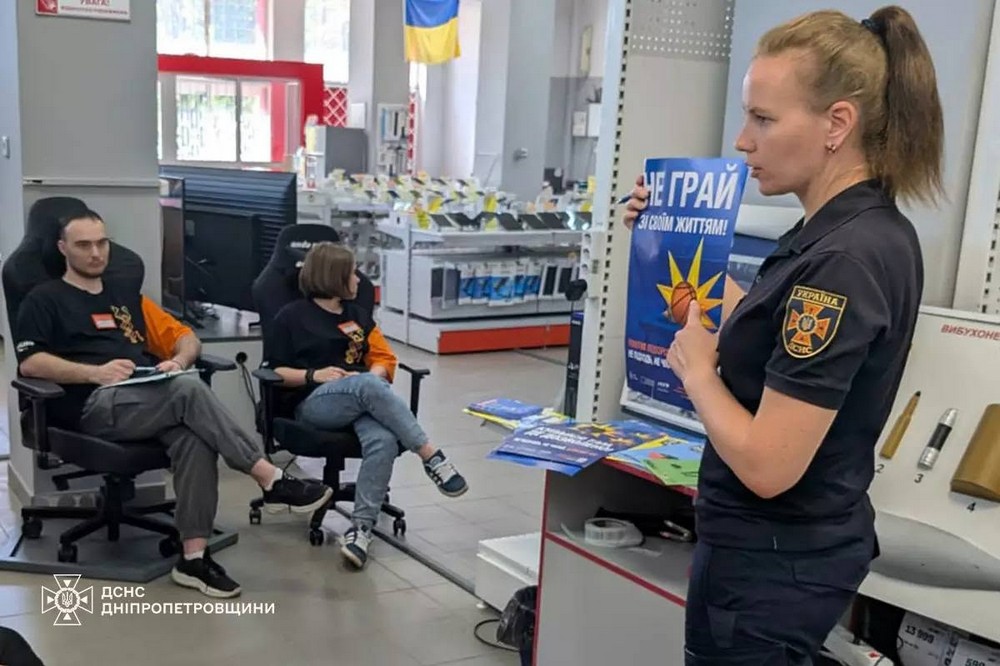 У Покрові 3 У Покрові 3
