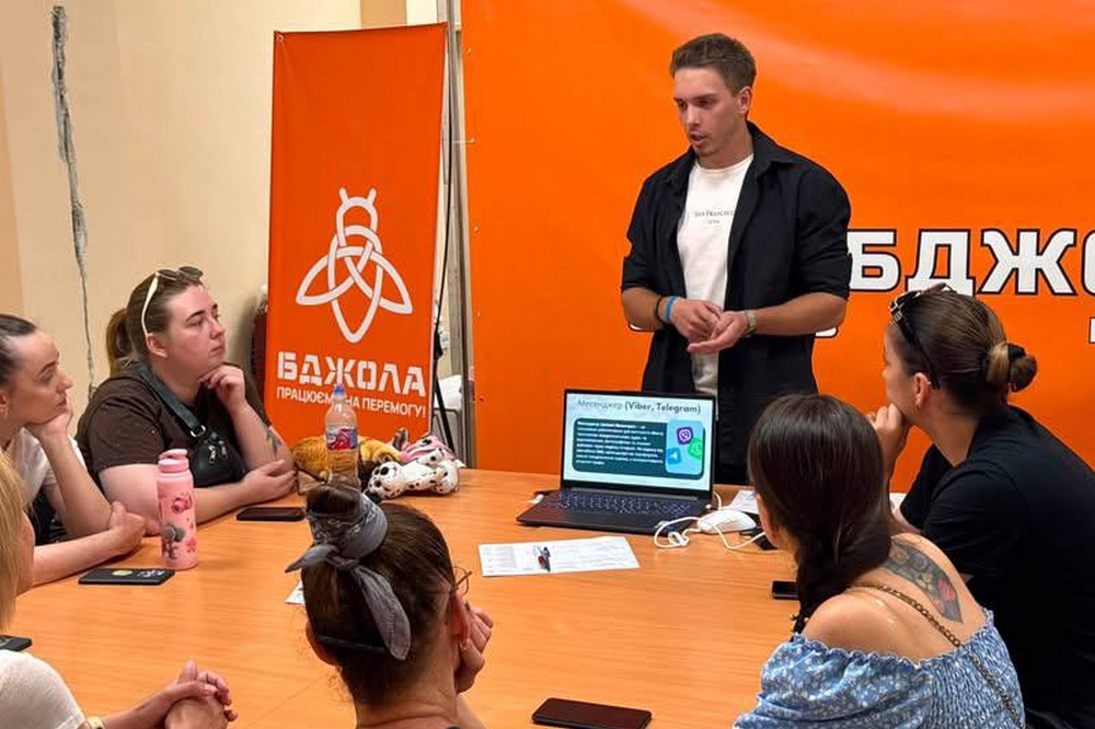 У Центрі життєстійкості Нікополя 1 У Центрі життєстійкості Нікополя 1