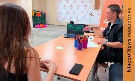 У Центрі життєстійкості Нікополя проводять безкоштовні індивідуальні консультації (фото)