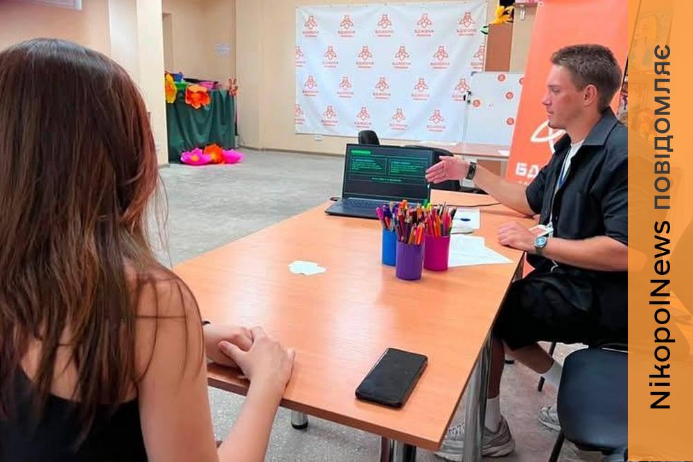 У Центрі життєстійкості Нікополя проводять безкоштовні індивідуальні консультації (фото)