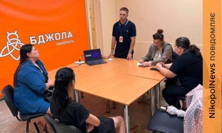 Як не стати жертвою шахраїв: у Центрі життєстійкості Нікополя провели заняття з кібербезпеки