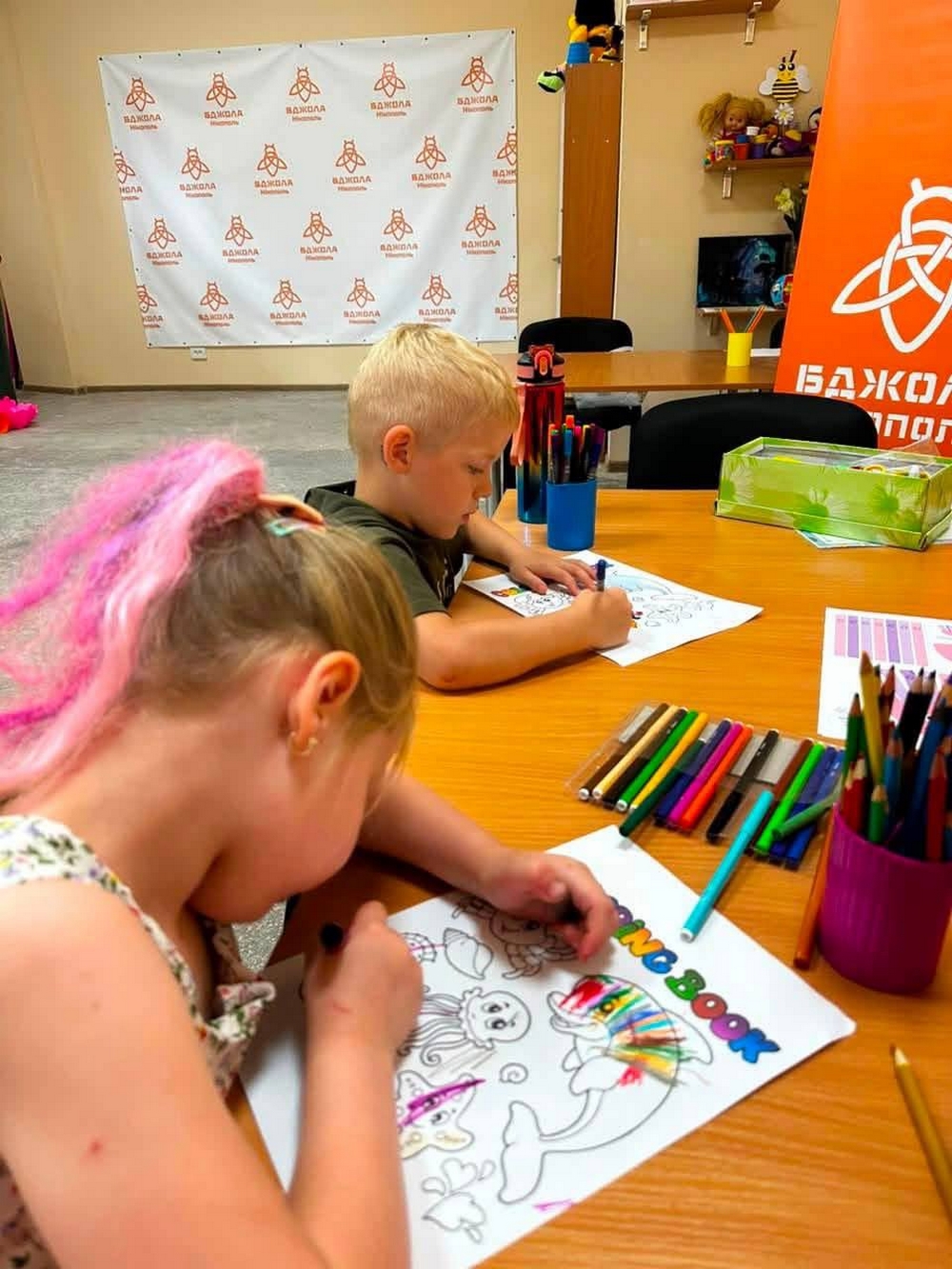 У Центрі життєстійкості Нікополя 3 У Центрі життєстійкості Нікополя 3