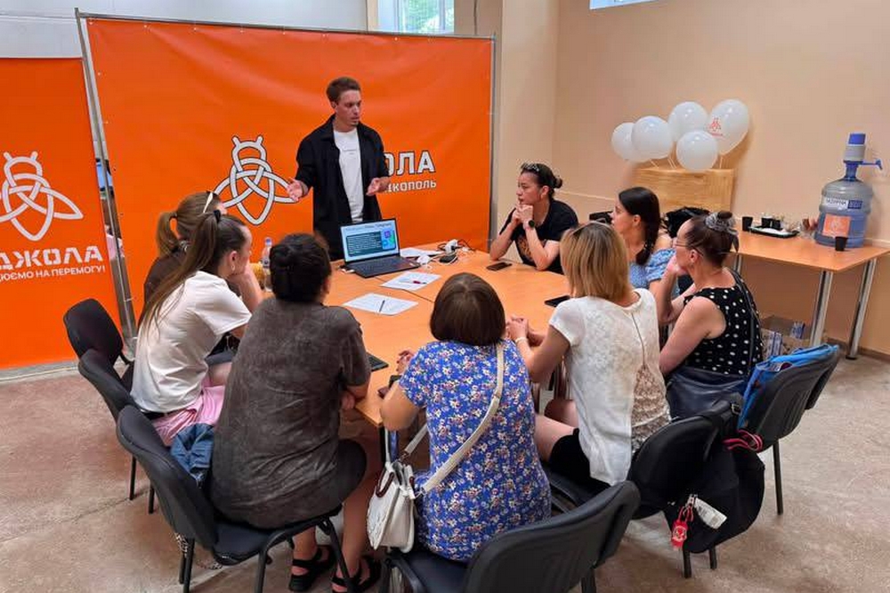 У Центрі життєстійкості Нікополя 4 У Центрі життєстійкості Нікополя 4