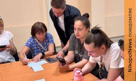 У Центрі життєстійкості Нікополя дорослих навчали користуватися месенджерами (фото)