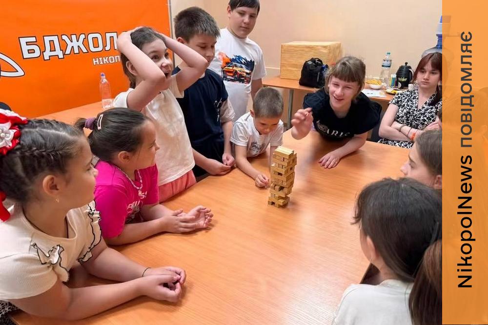У Центрі життєстійкості Нікополя для дітей провели заняття «Ігри без гаджетів» (фото)