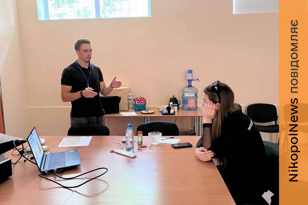 Психологічна підтримка й цікаві заняття: У Центрі життєстійкості Нікополя проводять безкоштовні індивідуальні заняття для дітей