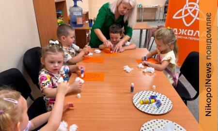 У Центрі життєстійкості Нікополя дітей знайомили з цифрою 2 через ігри та творчість (фото)