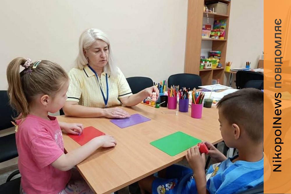 У Центрі життєстійкості Нікополя через творчість допомагають дітям розкривати свої здібності (фото)