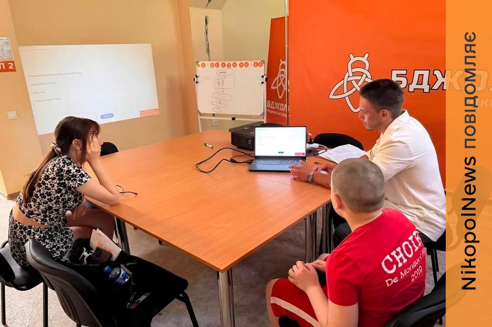 У Центрі життєстійкості Нікополя діти відкривали світ алгоритмів через гру (фото)