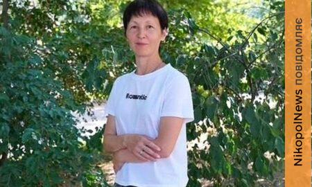 Внаслідок удару по ринку у Нікополі втратила ногу