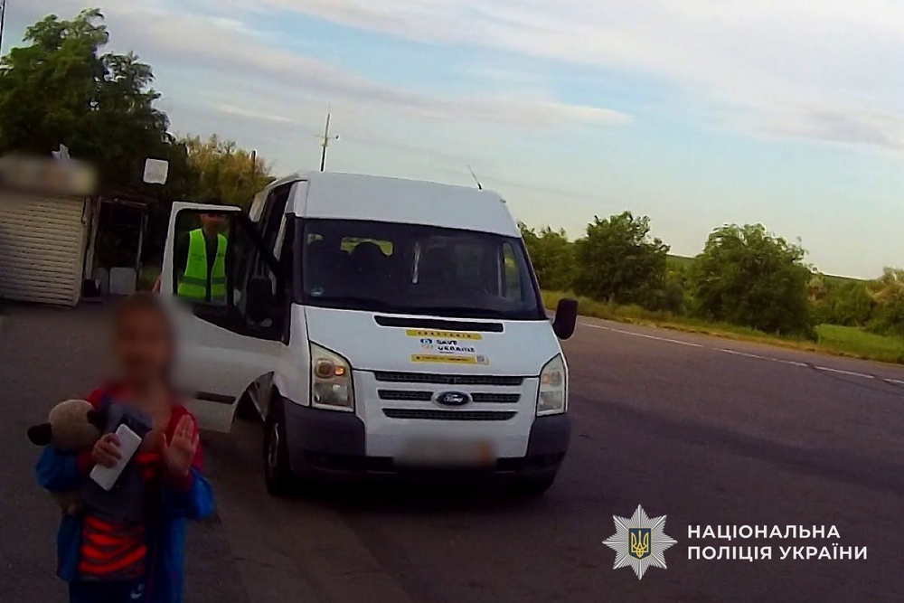 З Нікополя та району «Білий янгол» допоміг виїхати3