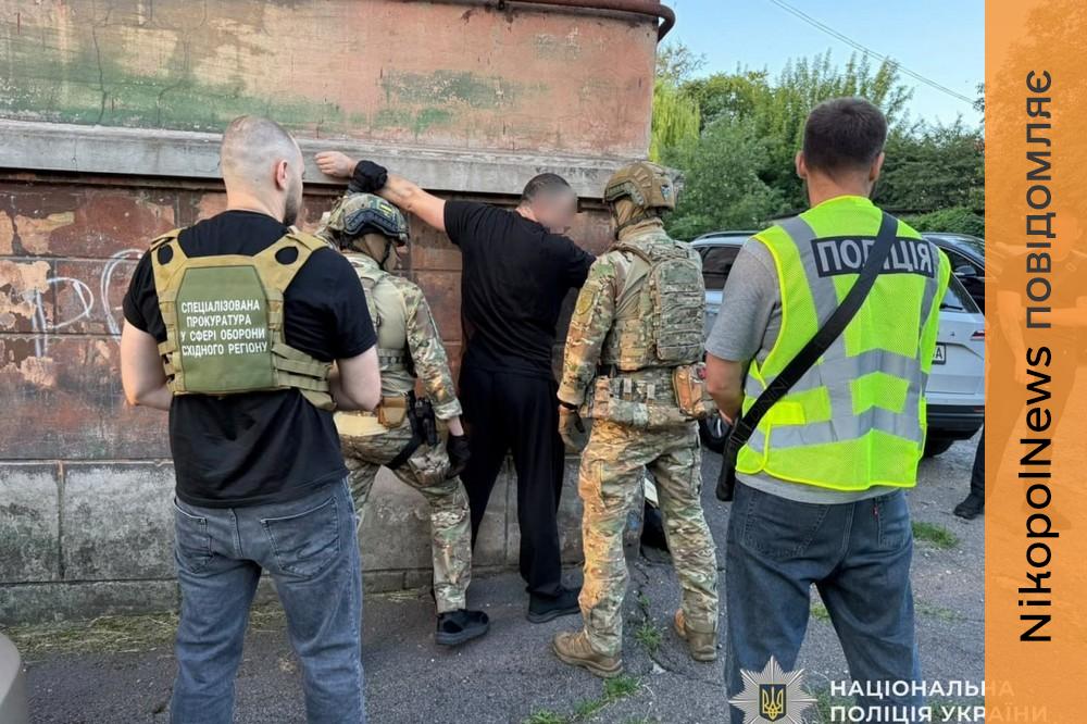 Затримано трьох співробітників ТЦК у Дніпрі. Вони вимагали гроші у військовозобов’язаних. (5)