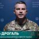 Дрони, артилерія та скиди боєприпасів: що відбувалося на Нікопольщині протягом тижня (відео)