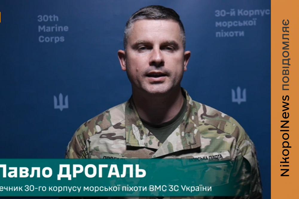 Дрони, артилерія та скиди боєприпасів: що відбувалося на Нікопольщині протягом тижня (відео)