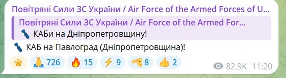КАБом