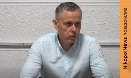 Максимально «накриємо» Нікополь гучномовцями і безкоштовним Wi-Fi – Олександр Саюк (відео)