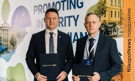 Підписано новий Меморандум: міська влада Нікополя продовжує співпрацю з EUACI