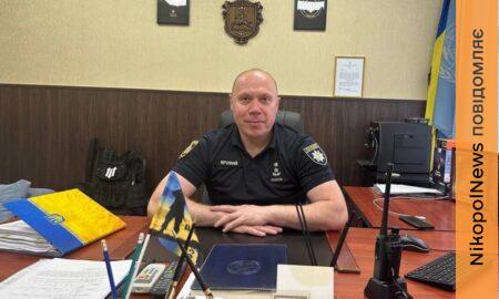 Правоохоронець з Нікополя очолив поліцію Луцька: журналісти проаналізували його декларацію