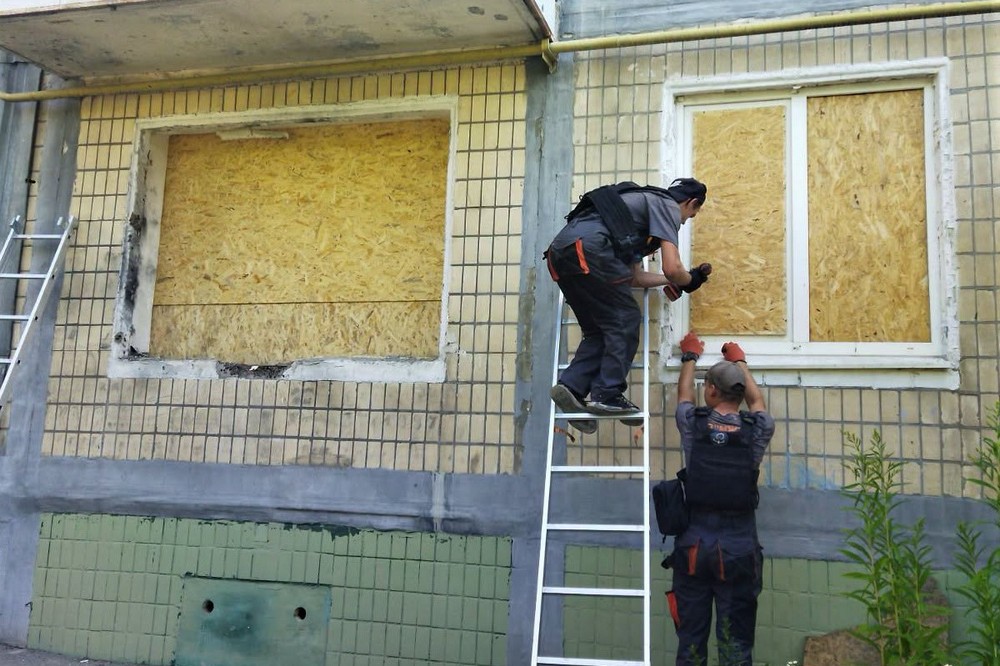 комунальник Нікополя 20