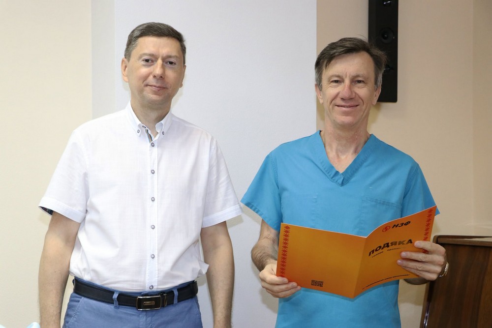 медики нзф (8) медики нзф (8)