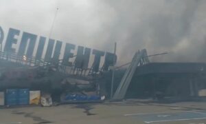 на Дніпропетровщині