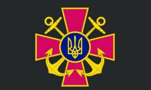 начальника Нікопольської РВА