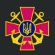 начальника Нікопольської РВА
