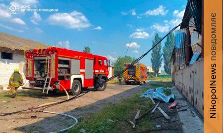 наслідки обстрілів Нікополя 3