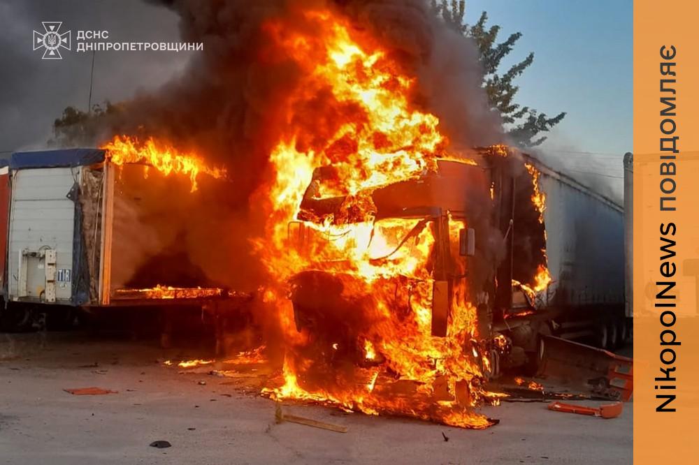 наслідки обстрілів Нікопольщини та області показали у ДСНС 2