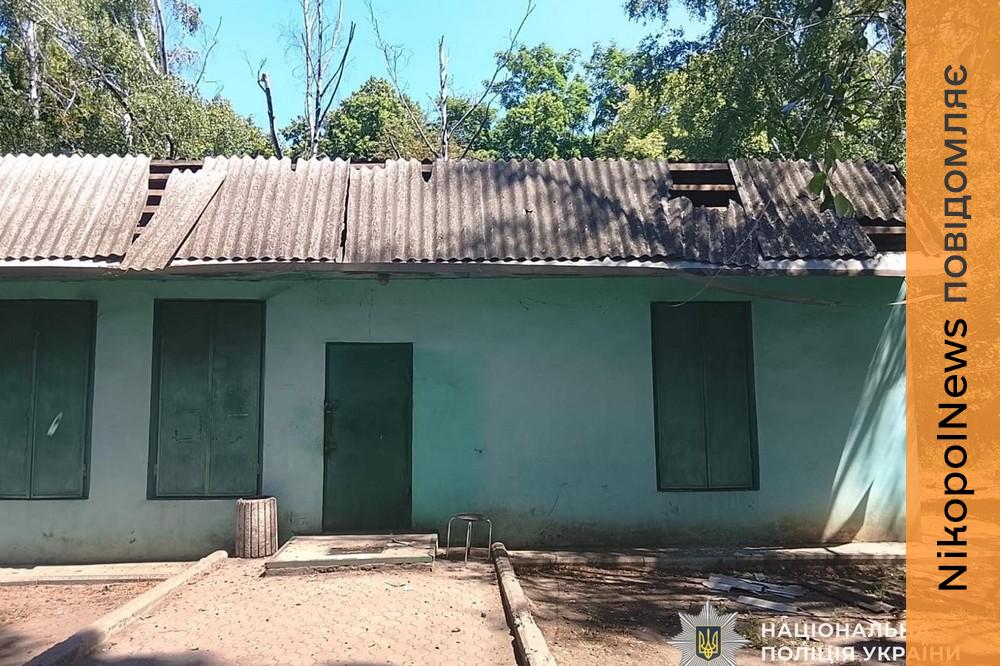 наслідки обстрілів Синельниківщини зафіксували поліцейські 2