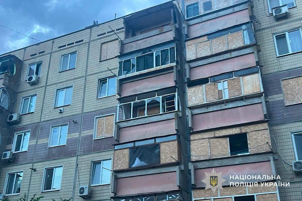 нікополь (1) нікополь (1)